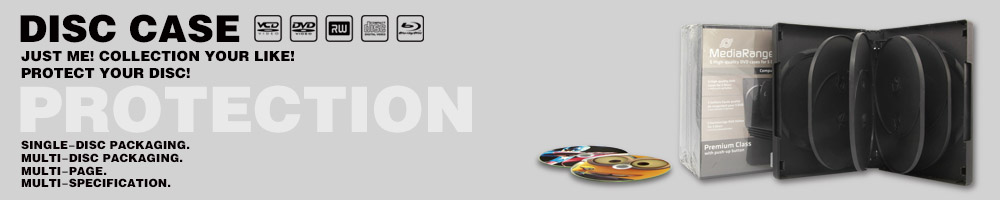 Disc Case