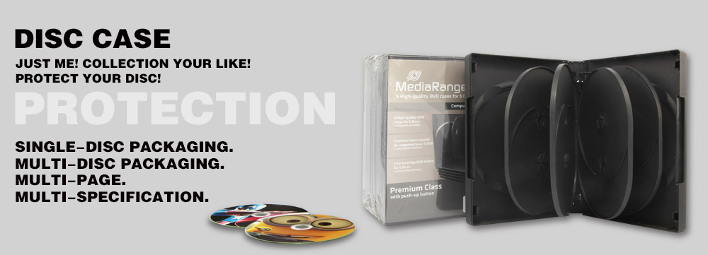 Disc Case