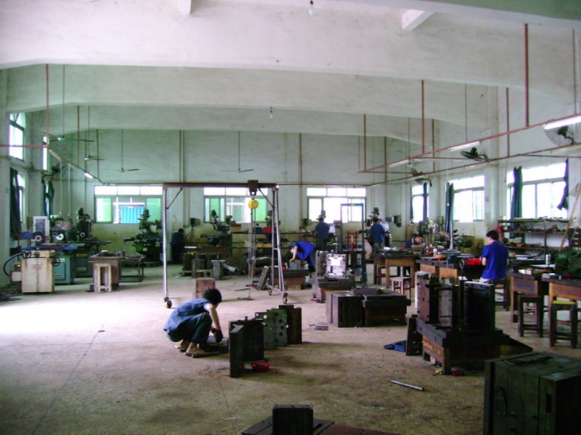 Mould workshop