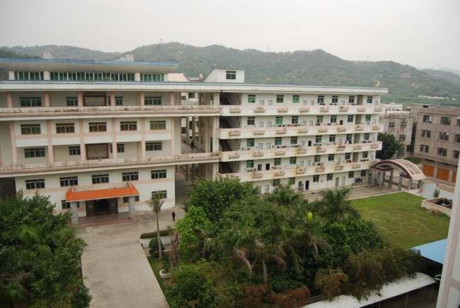 Staff dorm