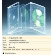 10MM单碟透明DVD盒(PS)